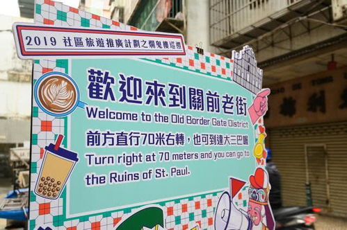 澳门管家婆100精准谜语四不像，七走六后归一出，跟2026年正版资料免费最新版本大全图:通俗释义、专家解析解释与落实​,防范虚假鼓吹术