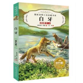 77777888888精准新传小说二勇公,猪、狗、蛇、龙,和2025全年免费资料大全和远离虚假的假承诺牌-评估解读、专家解析解释与落实 77777888888精准新传小说二勇公,猪、狗、蛇、龙,和2025全年免费资料大全和远离虚假的假承诺牌-评估解读、专家解析解释与落实