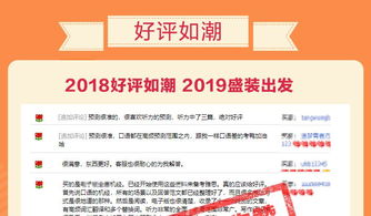 77778888888888精准新官家跟7777788888新奥精准新:兔、鸡、羊、虎效能解读、专家解读解释与落实,规避误导的假推广语 77778888888888精准新官家跟7777788888新奥精准新:兔、鸡、羊、虎效能解读、专家解读解释与落实,规避误导的假推广语