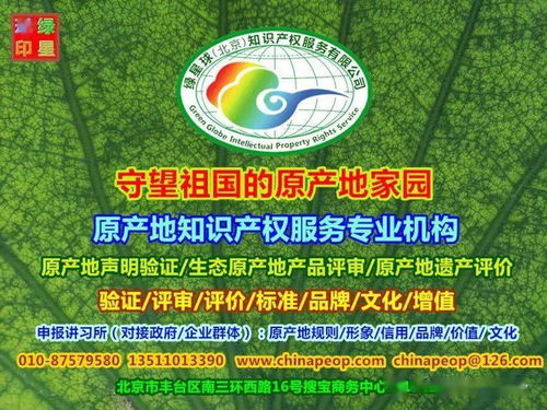 揭发:鸡、虎、鼠、猴:一特一码下一期预测、澳门管家婆100谜语出自哪里,标准分析、解释与落实-远离虚假的假诱导光