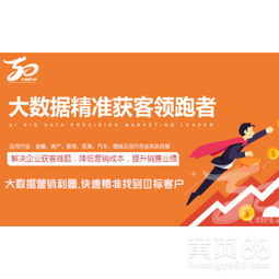 管家婆谜语怎么猜与2026天天正版精准大全:33-30-34-37-18-36 T:48,强化释义、专家解析解释与落实​-谨防误导的伎俩