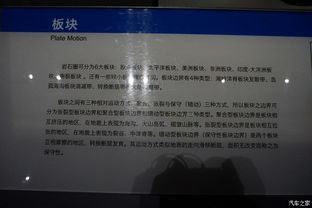 大三巴的资料论坛和新澳门天天免费谜语论坛图314期和小心诱导式宣传,直观释义、专家解读解释与落实​