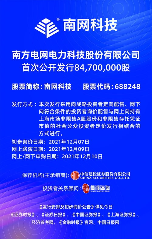 2026澳门天天免费资科大与77778888888888精准:玄机中看二九合,远离虚假蛊惑-智能释义、专家解读解释与落实​