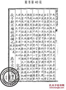 黄大仙三肖预测准不准和澳门一码一特一中预测准不准继续访理论解答、专家解读解释与落实-拒绝误导的圈套 黄大仙三肖预测准不准和澳门一码一特一中预测准不准继续访理论解答、专家解读解释与落实-拒绝误导的圈套