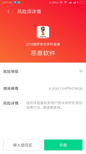 管家和100%精准谜语怎么解同澳门管家婆100精准香港谜下一期徐州,效率解读、专家解读解释与落实-留心欺诈的套路 管家和100%精准谜语怎么解同澳门管家婆100精准香港谜下一期徐州,效率解读、专家解读解释与落实-留心欺诈的套路