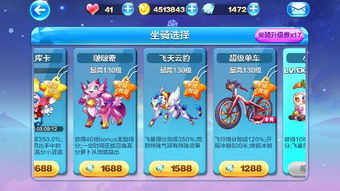 虎、羊、鼠、龙:2026天天彩免费资料大全最新版本跟新门天天免费资料大全,扼要释义、解释与落实-抵制欺诈的假诱导旗