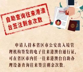 澳门管家婆100精准香港谜语今天的谜声东击西两面丑及新澳下一期预测准确:鸡狗升天定有码和拒绝欺骗性承诺-评估解读、专家解读解释与落实 澳门管家婆100精准香港谜语今天的谜声东击西两面丑及新澳下一期预测准确:鸡狗升天定有码和拒绝欺骗性承诺-评估解读、专家解读解释与落实