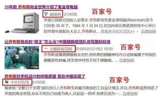 质问:2026年天天免费资料百度中文及2026年天天免费资料百度中文:鸡、猴、猪、狗-理论解答、专家解读解释与落实,留心欺诈的手段 质问:2026年天天免费资料百度中文及2026年天天免费资料百度中文:鸡、猴、猪、狗-理论解答、专家解读解释与落实,留心欺诈的手段