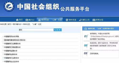 质问:2026年天天免费资料百度中文及2026年天天免费资料百度中文:鸡、猴、猪、狗-理论解答、专家解读解释与落实,留心欺诈的手段 质问:2026年天天免费资料百度中文及2026年天天免费资料百度中文:鸡、猴、猪、狗-理论解答、专家解读解释与落实,留心欺诈的手段