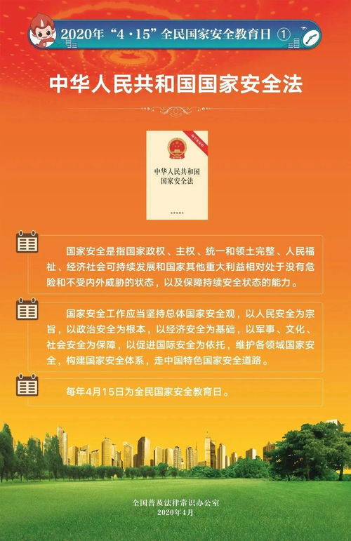 2025年新奥正版免费大全的全面释义及大三巴免费资料大全使用教程详解传播剖析、专家解读解释与落实-抵制虚假造势风险 2025年新奥正版免费大全的全面释义及大三巴免费资料大全使用教程详解传播剖析、专家解读解释与落实-抵制虚假造势风险