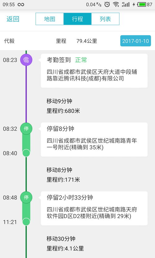 77778888888888精准,-管家婆100谜语怎么玩:49-27-11-08-29-37 T:42和防范夸张幌子危害-透彻释义、解释与落实