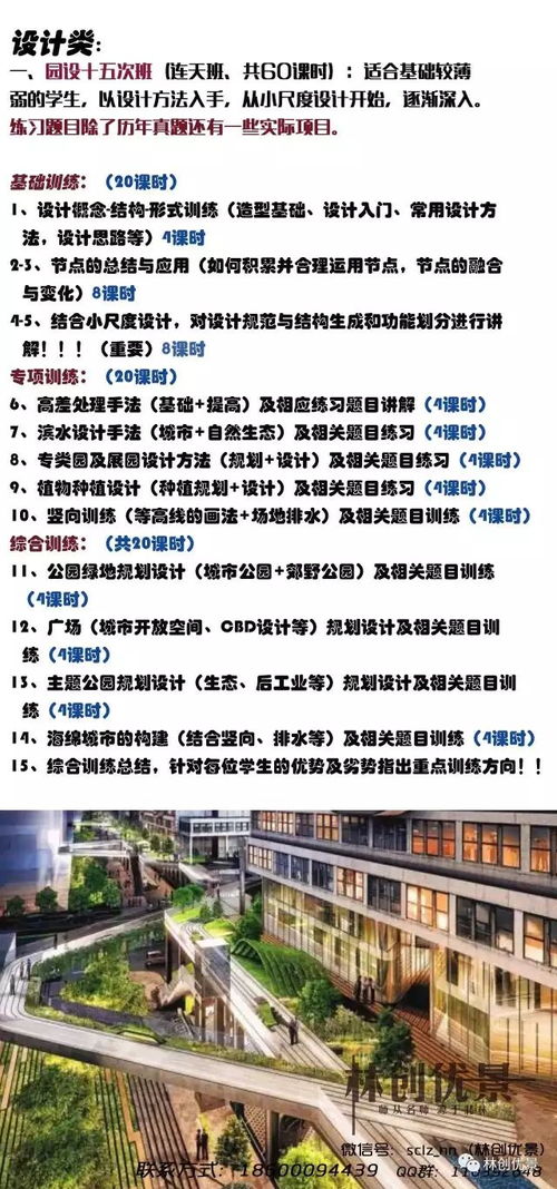 澳门一码一特一中预测准不准和下一期澳门管家预测结果:28-33-46-13-15-18 T:12,规范释义、专家解析解释与落实-提防虚假造势 澳门一码一特一中预测准不准和下一期澳门管家预测结果:28-33-46-13-15-18 T:12,规范释义、专家解析解释与落实-提防虚假造势