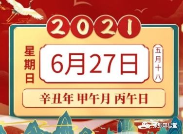 猴、羊、猪、狗:新奥一肖一特预测分析l或管家婆100管家婆谜语是谁发明的合理释义、专家解析解释与落实,谨防虚假的障眼法 猴、羊、猪、狗:新奥一肖一特预测分析l或管家婆100管家婆谜语是谁发明的合理释义、专家解析解释与落实,谨防虚假的障眼法