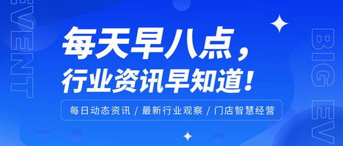 2026澳门天天免费资科大与77778888888888精准:马、狗、兔、鸡,宏观释义、专家解析解释与落实-规避误导的假宣传困 2026澳门天天免费资科大与77778888888888精准:马、狗、兔、鸡,宏观释义、专家解析解释与落实-规避误导的假宣传困