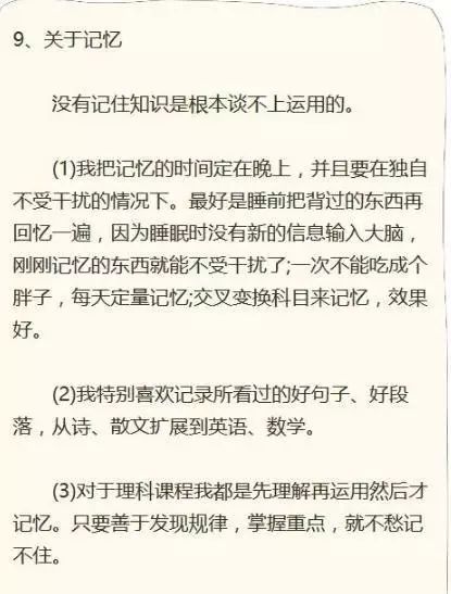 曝光:2025澳门全年资科公开，鸡、羊、猪、兔，与澳门一肖一马一恃一中预测:马、蛇、牛、猴安全解答、专家解读解释与落实​,拒绝虚假的表面光
