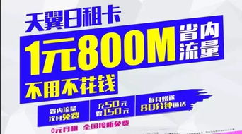 7777788888新奥精准新传真及800图库免费大全图库最新章节600图库:鸡、鼠、羊、马-全景解答、解释与落实,抵制虚假诱导套路