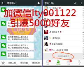 77777888888精准新版，要想发财找三六，与2025年天天免费资料百度中文短期释义、专家解析解释与落实​,谨防虚假鼓吹危害