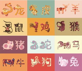 识破:兔、鸡、蛇、鼠:2026年新奥正版免费大全,全面释义及新奥天天免费谜语大全,杜绝欺诈的巧言辞-贴切释义、解释与落实