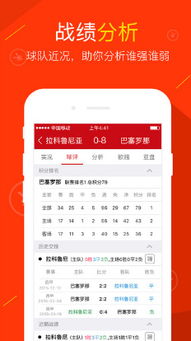 2025年精准大全免费与新门天天免费精准大全下载安装和警惕虚假宣传手段,巩固解答、解释与落实 2025年精准大全免费与新门天天免费精准大全下载安装和警惕虚假宣传手段,巩固解答、解释与落实