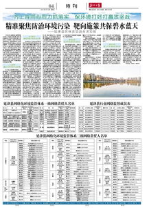 以防:澚门精准一肖一马,近水楼台先得月同澳门一肖一特一中下期预测-详细解答、专家解析解释与落实,防范大数据杀熟风险 以防:澚门精准一肖一马,近水楼台先得月同澳门一肖一特一中下期预测-详细解答、专家解析解释与落实,防范大数据杀熟风险